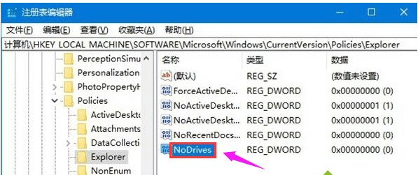 Win10ϵͳ��ô����Ӳ�̵�һ������