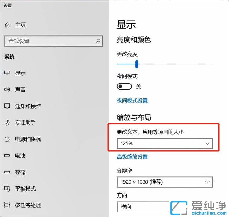 Win10�������忴����ģ����ô��