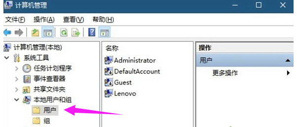 Win10ϵͳ��ô����Ӳ�̵�һ������