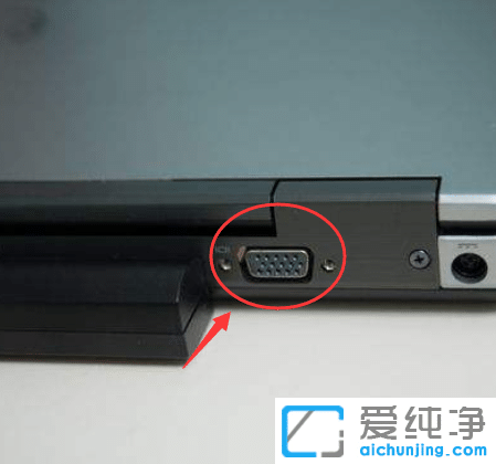 1583206389134517.png win7电脑怎么连接投影仪