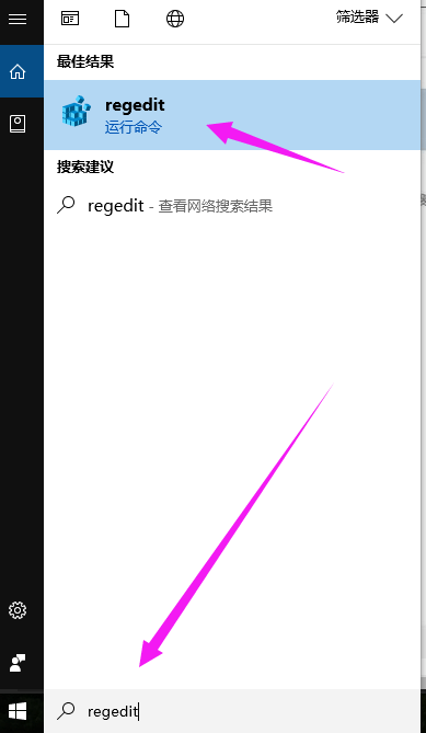 Win10ϵͳ��ô����Ӳ�̵�һ������