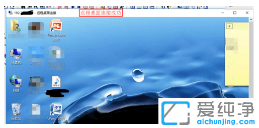 Win10ϵͳ��Զ�������������