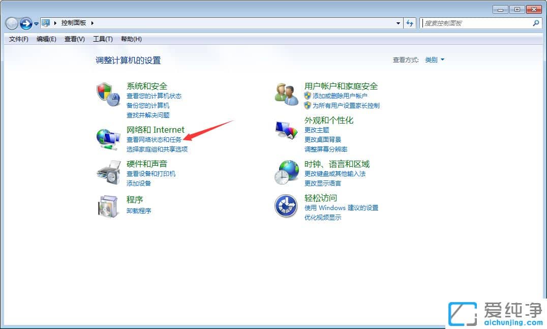 Win7Æì½¢°æ·À»ðǽÔÚÄÄÀïÉèÖÃ