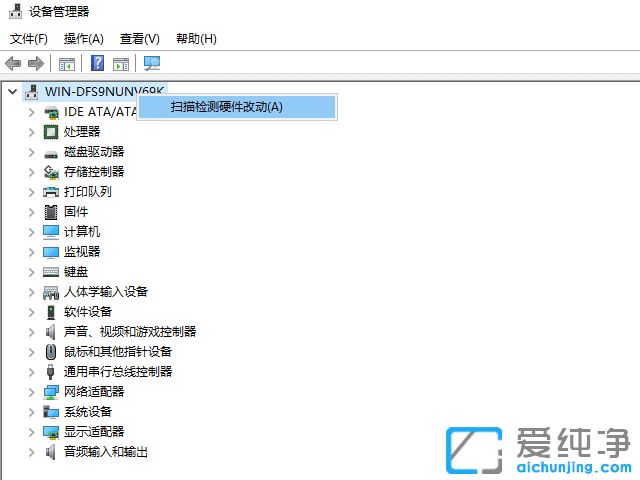 Win10ϵͳû����ʾ��������ô��