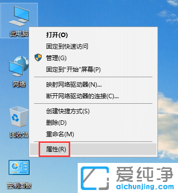 Win10ϵͳû����ʾ��������ô��