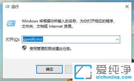 1583736383138170.png Win10如何提高电脑网速