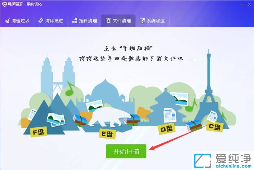 Win7ϵͳ��ô���������ļ�