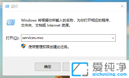 1583825155857838.png Win7系统打印机无法打印怎么办