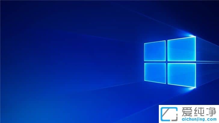 Win10系统 2004 推送慢速预览版 19041.172