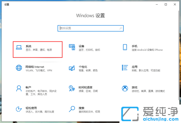 Win10ϵͳһ��ʱ�䲻��������ô��