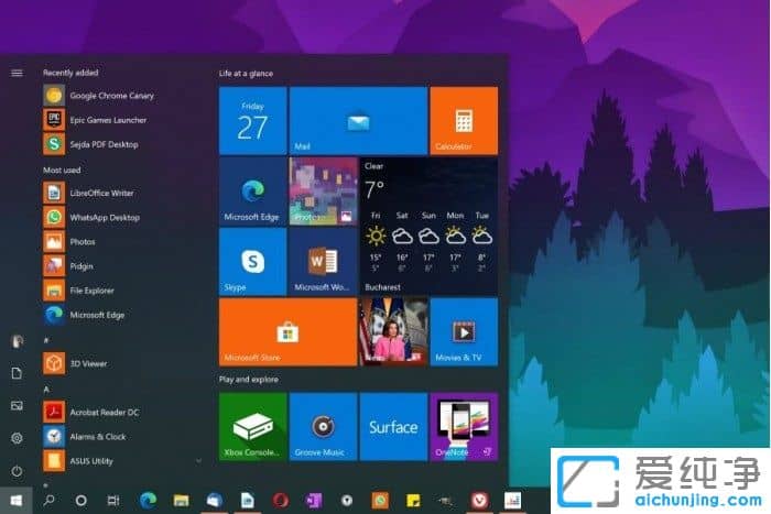 Win10系统存在代理Bug致无网络连接:修复补丁即将到来