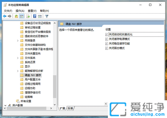 Win10ϵͳһ��ʱ�䲻��������ô��