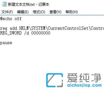 win7��ôȥ��u��ֻ��ģʽ