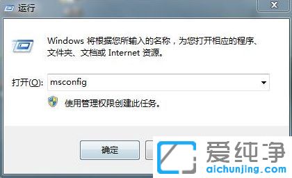 Win7ϵͳ��ʾ�������0x80070002��ô��