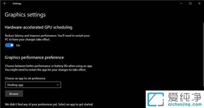 Win10ϵͳ�¹��ܻ��ܣ�����Դ����������������