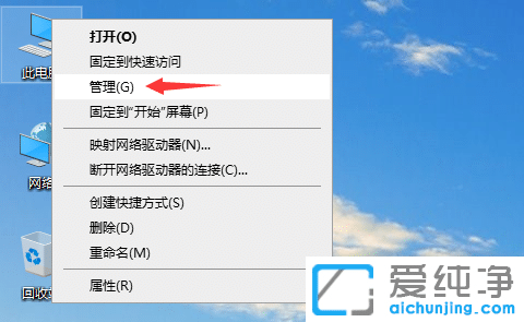 Win7ϵͳ��ô�������̷���