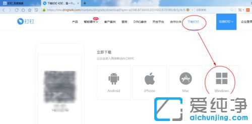 Win7ϵͳ��ΰ�װ����