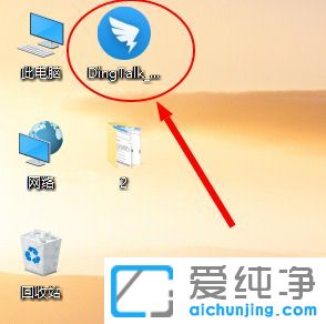 Win7ϵͳ��ΰ�װ����