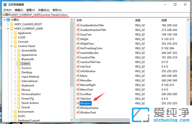 Win7ϵͳ��ô�����۾�����ɫ
