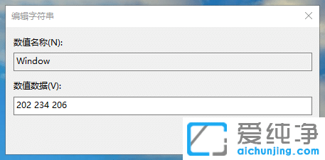Win7ϵͳ��ô�����۾�����ɫ