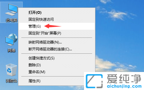 Win10ϵͳ�������������ý̳�