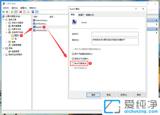 Win10ϵͳ¾ÖÓòÍø¹²ÏíÉèÖý̳Ì