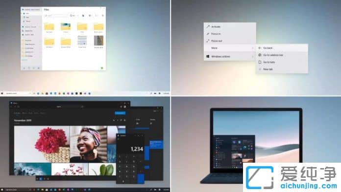 Win10ϵͳ��ӭ������Ľ�����֪ͨϵͳ���������Ƽ�����...