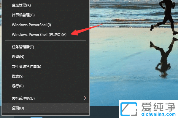 Win10ϵͳ¶¯Ì¬´ÅÌù²»ÏÔʾÔõô°ì