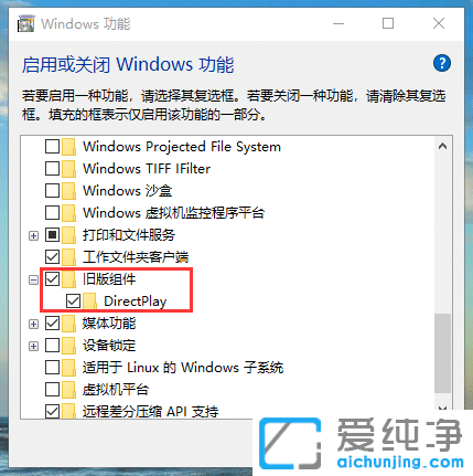 Win10����Ϸ��Ļ�����кڱ���ô��