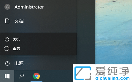 Win10ϵͳ��̬��������ʾ��ô��