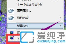 win7ϵͳ���ȡ������������