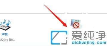 win7ϵͳÈçºÎÈ¡ÏûÆÁ±£ºÍÐÝÃß