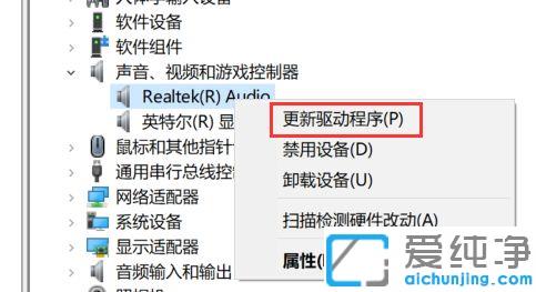 Win7ϵͳ������˷��е�������ô��