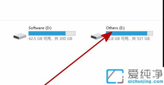 win10系统找不到新硬盘