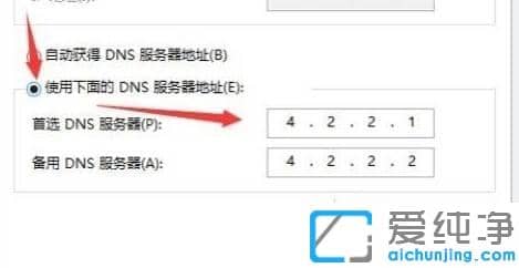Win10�����ٶ�̫����ô��