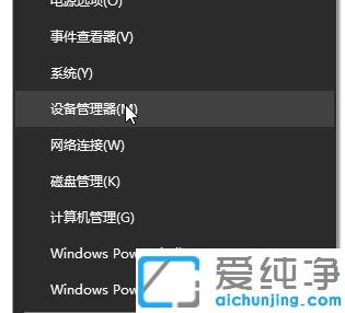 Win7ϵͳ������װ��������