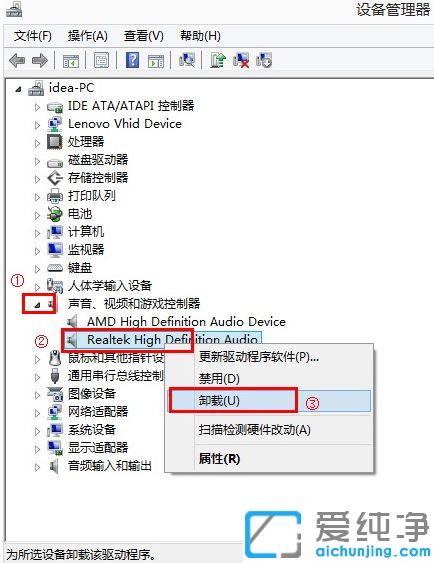 Win7ϵͳ������װ��������