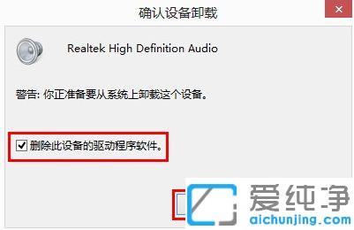 Win7ϵͳ������װ��������