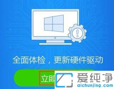 Win7ϵͳ������װ��������