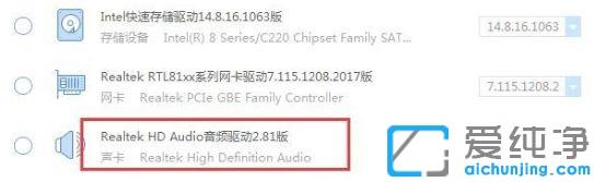 Win7ϵͳ������װ��������