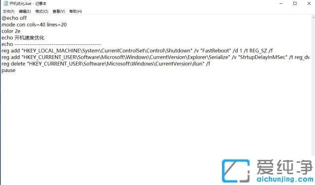 win10�����ߵ��Կ����ٶ�