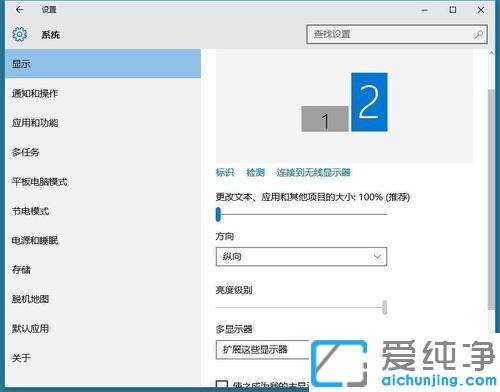 win10�ʼǱ�������ô˫����ʾ