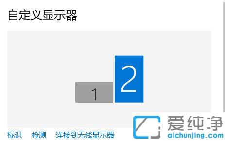 win10�ʼǱ�������ô˫����ʾ