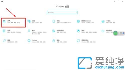 Win10ϵͳ��ֲ���ս��ʬ�޷�ȫ����ô��