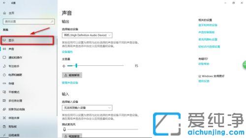 Win10ϵͳ��ֲ���ս��ʬ�޷�ȫ����ô��