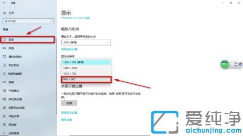 Win10ϵͳ��ֲ���ս��ʬ�޷�ȫ����ô��