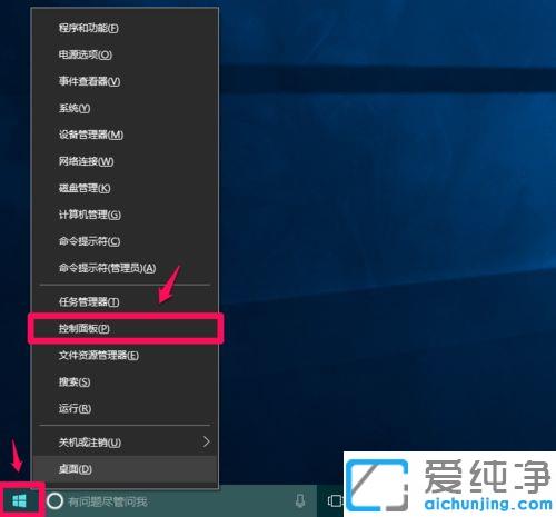 Win7ϵͳ��˷�û��������ô��