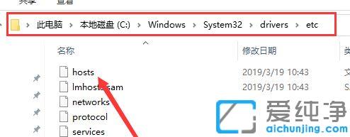 Win10ϵͳ��λ�����������