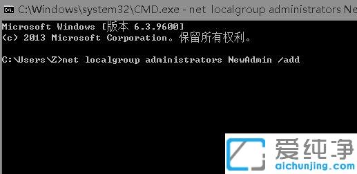 Win10系统应用商店点获取没反应怎么办