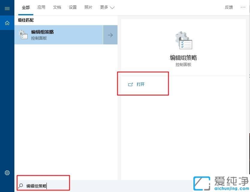 Win7ϵͳ��ν��ÿ������